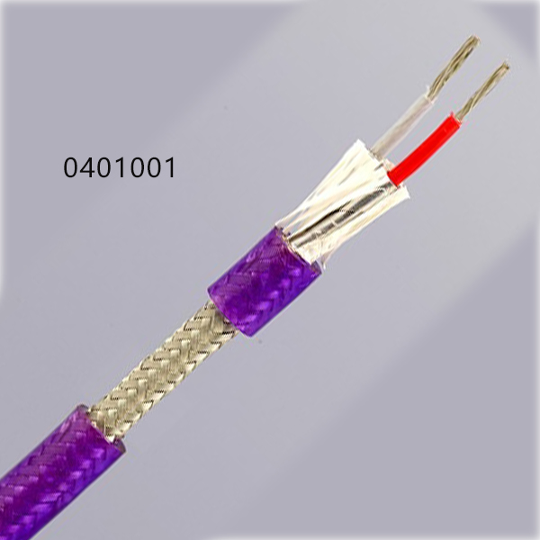 Good Quality Factory Supply   Speaker Cable for Car Subwoofer