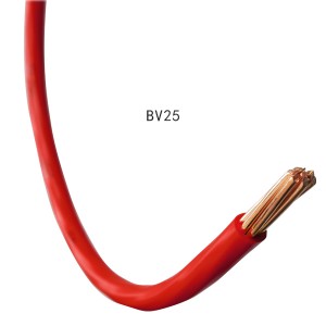 Kabel Listrik BV25