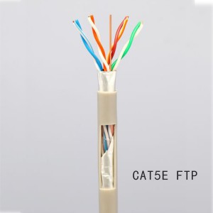 Сетевой кабель CAT5E FTP